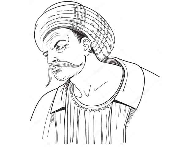 Averroes o Ibn Rushd